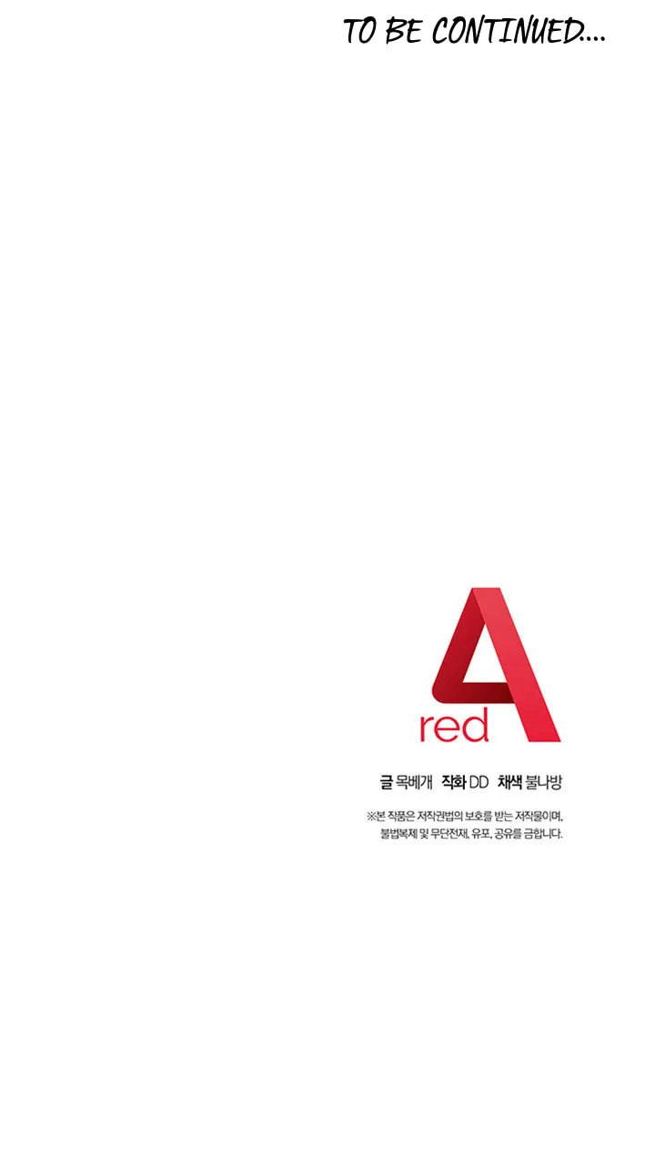 Saeeommaui Chingudeul Chapter 30 Page 78 - Chapter 30