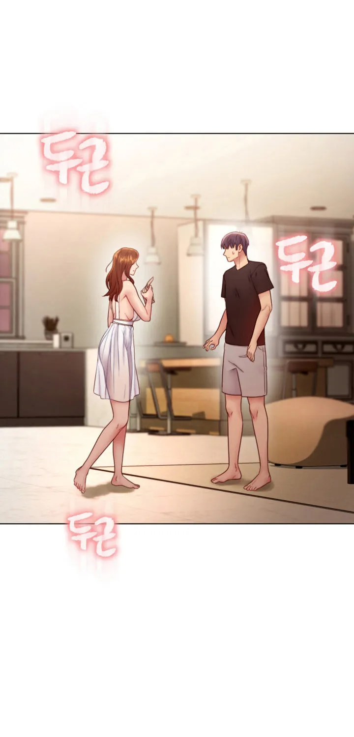 Saeeommaui Chingudeul Chapter 31 Page 4 - Chapter 31
