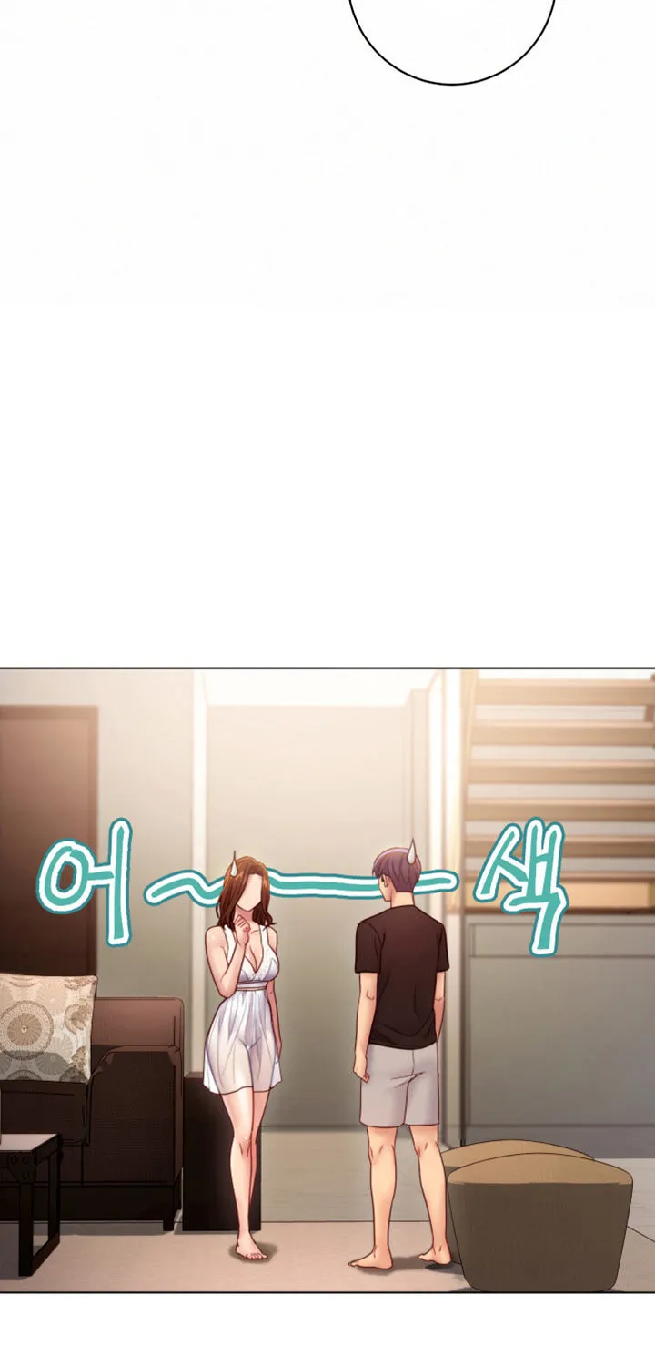 Saeeommaui Chingudeul Chapter 31 Page 18 - Chapter 31