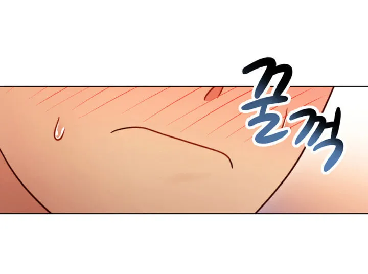 Saeeommaui Chingudeul Chapter 31 Page 39 - Chapter 31