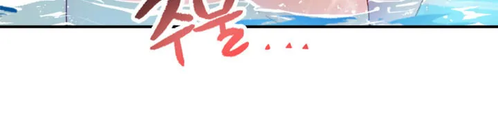 Saeeommaui Chingudeul Chapter 31 Page 64 - Chapter 31