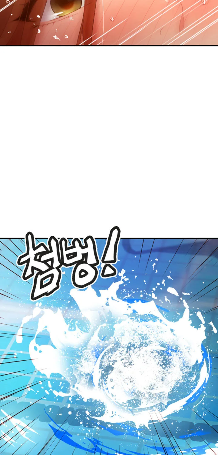 Saeeommaui Chingudeul Chapter 31 Page 68 - Chapter 31