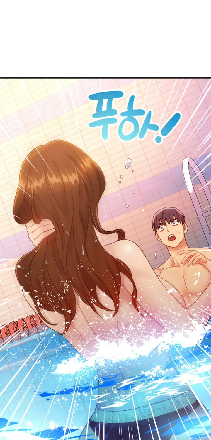 Saeeommaui Chingudeul Chapter 31 Page 71 - Chapter 31