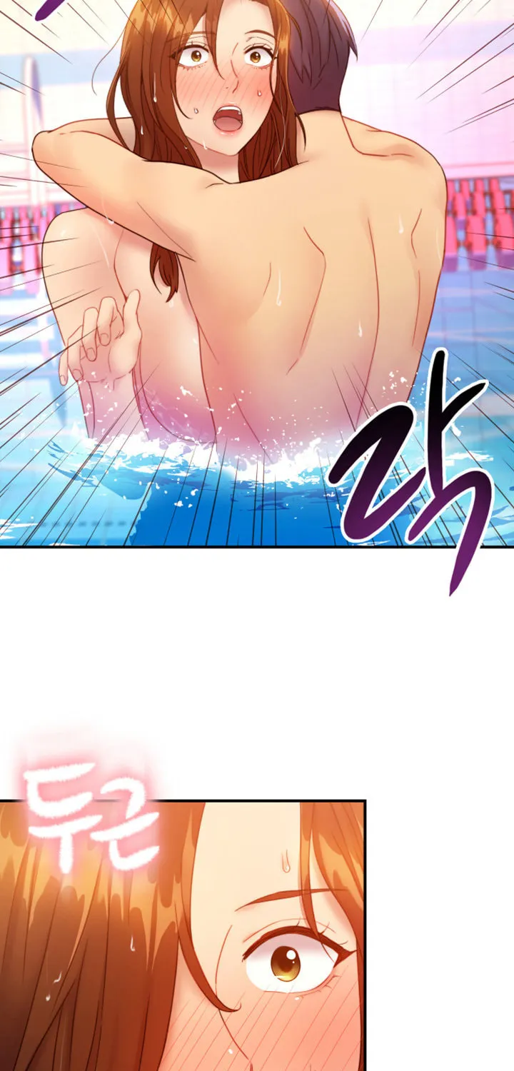 Saeeommaui Chingudeul Chapter 31 Page 82 - Chapter 31