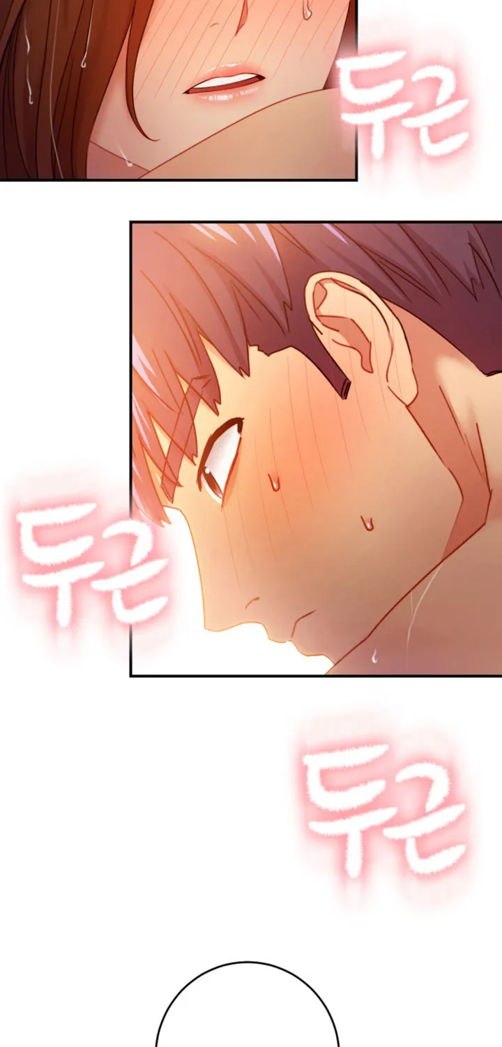 Saeeommaui Chingudeul Chapter 31 Page 83 - Chapter 31