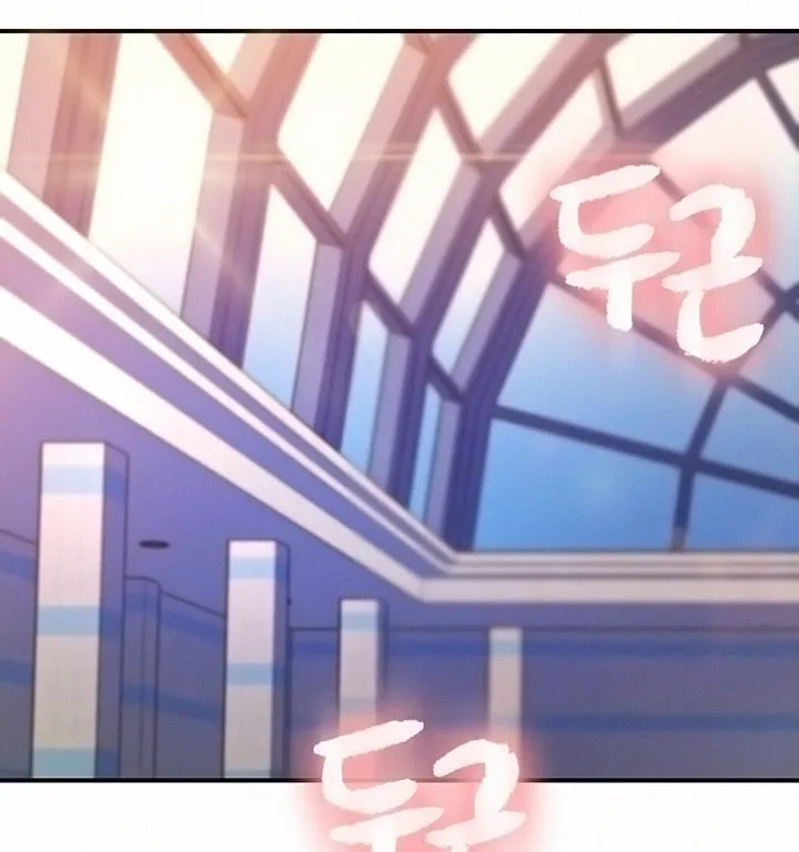 Saeeommaui Chingudeul Chapter 32 Page 6 - Chapter 32