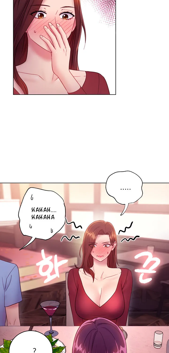 Saeeommaui Chingudeul Chapter 33 Page 29 - Chapter 33