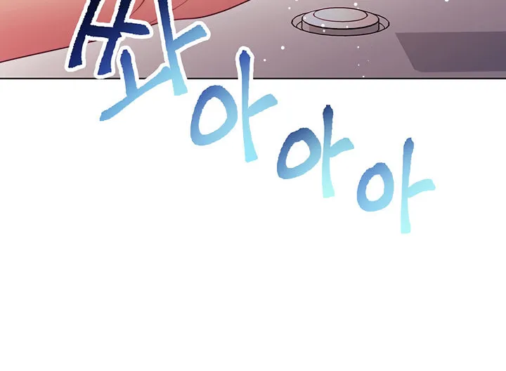 Saeeommaui Chingudeul Chapter 33 Page 42 - Chapter 33
