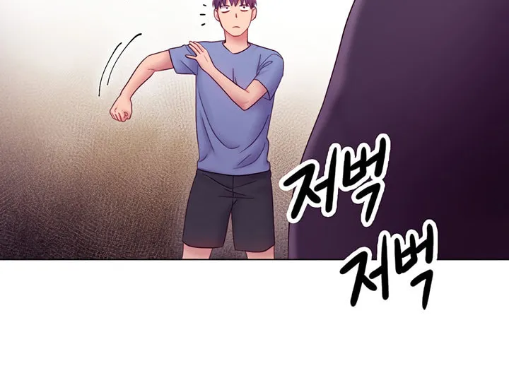 Saeeommaui Chingudeul Chapter 33 Page 48 - Chapter 33