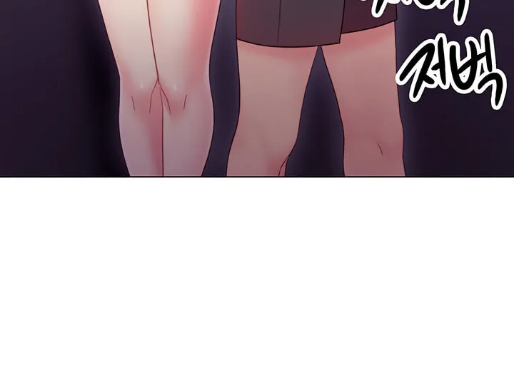 Saeeommaui Chingudeul Chapter 33 Page 54 - Chapter 33