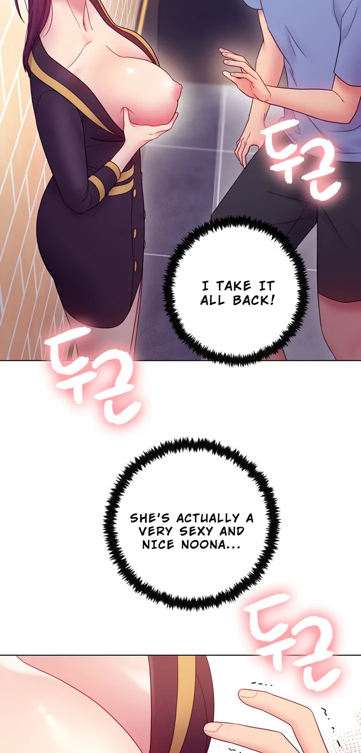 Saeeommaui Chingudeul Chapter 33 Page 63 - Chapter 33