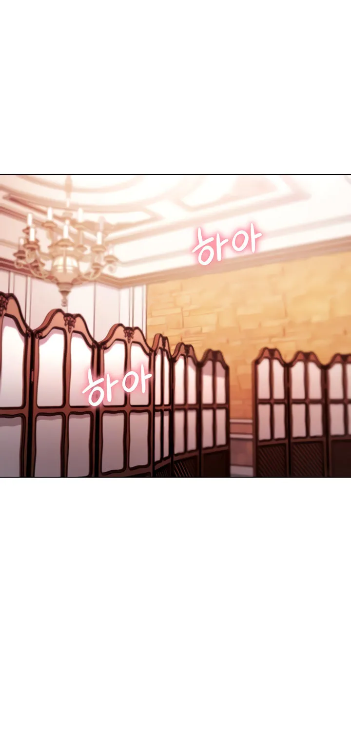 Saeeommaui Chingudeul Chapter 34 Page 7 - Chapter 34