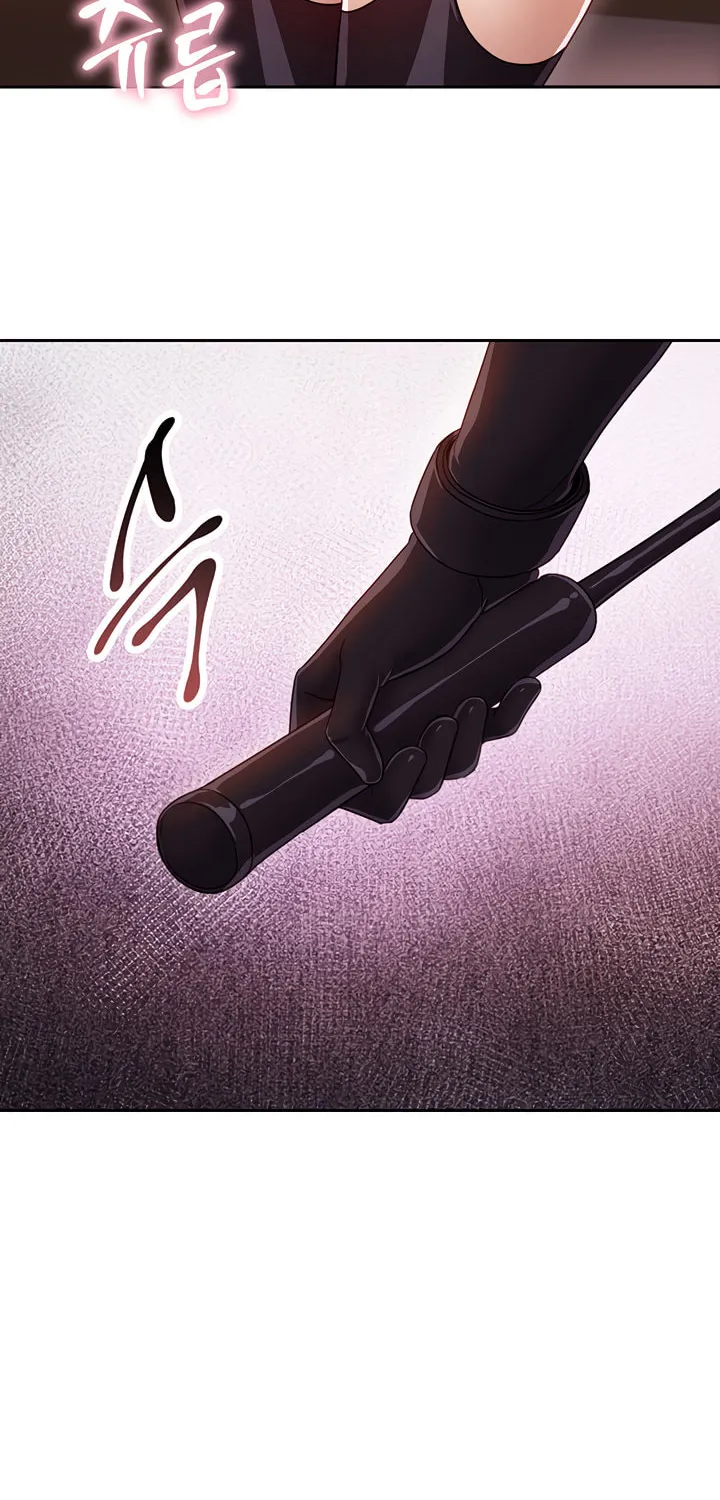 Saeeommaui Chingudeul Chapter 34 Page 25 - Chapter 34