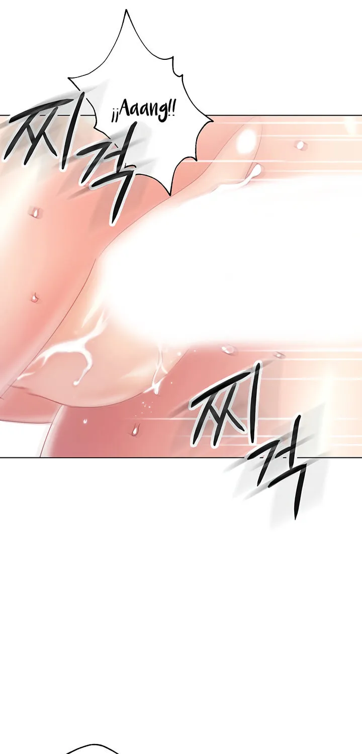 Saeeommaui Chingudeul Chapter 34 Page 48 - Chapter 34