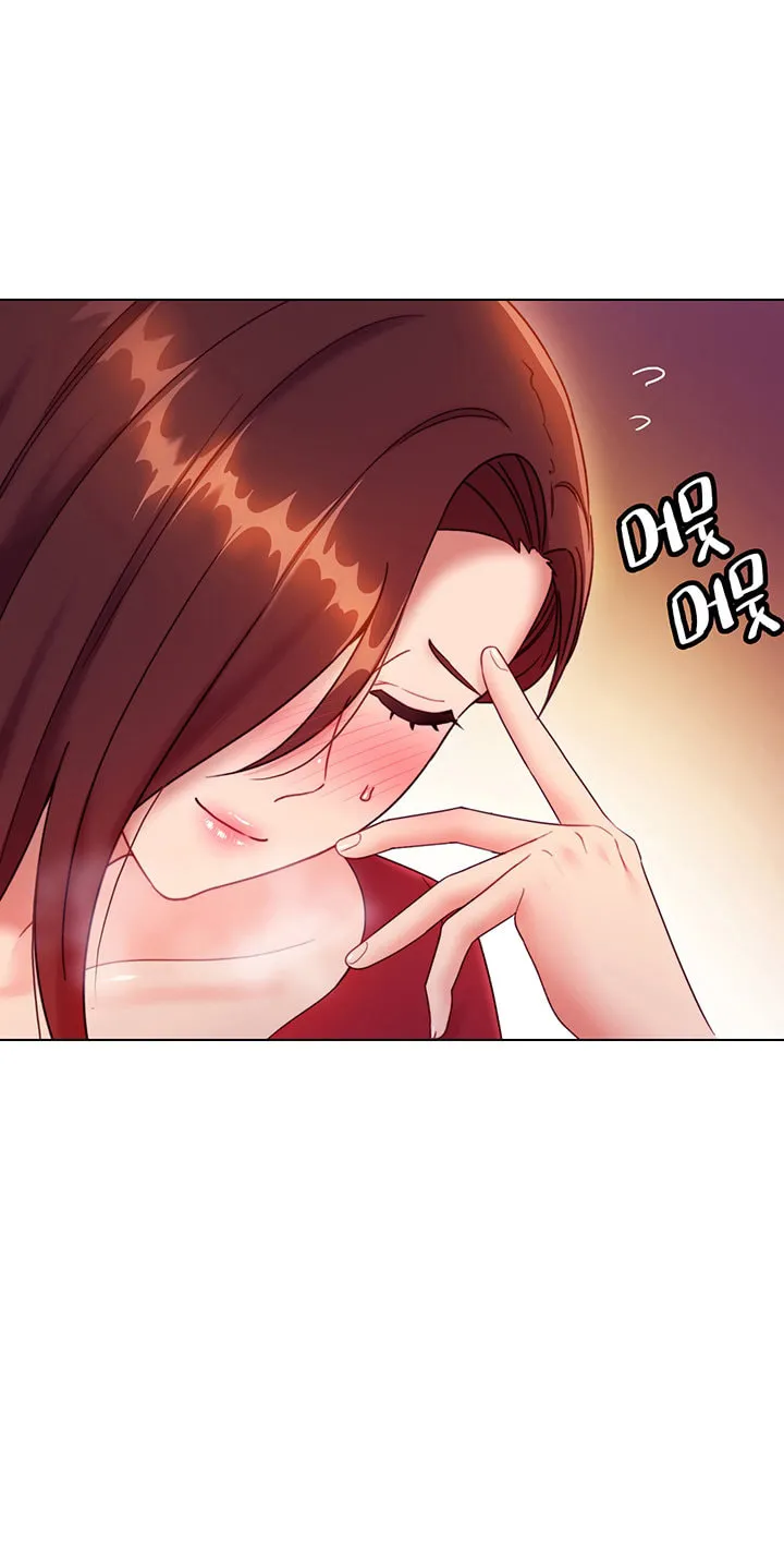 Saeeommaui Chingudeul Chapter 34 Page 93 - Chapter 34