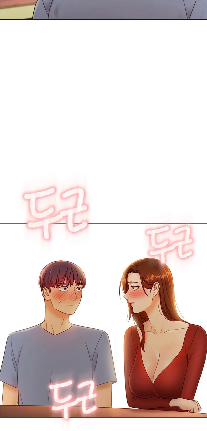 Saeeommaui Chingudeul Chapter 35 Page 4 - Chapter 35