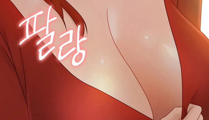 Saeeommaui Chingudeul Chapter 35 Page 26 - Chapter 35