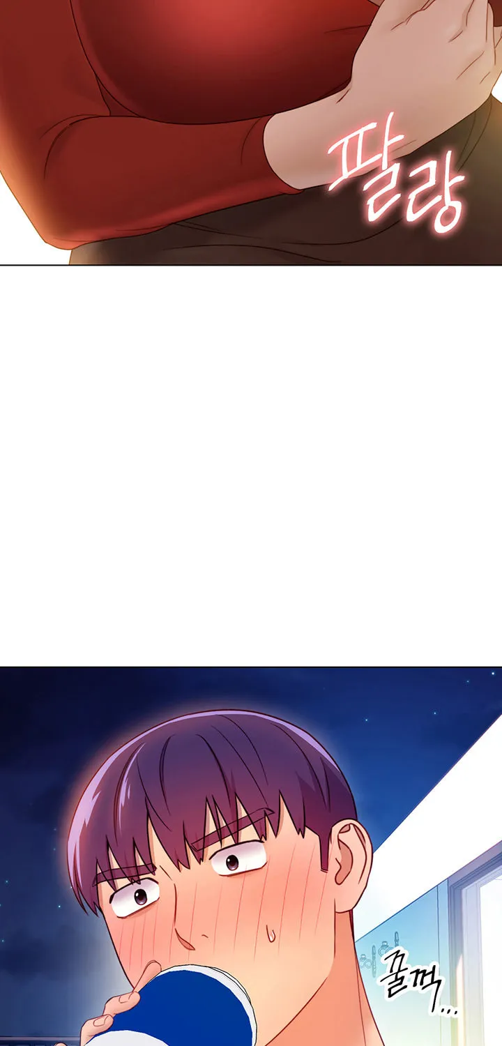 Saeeommaui Chingudeul Chapter 35 Page 27 - Chapter 35