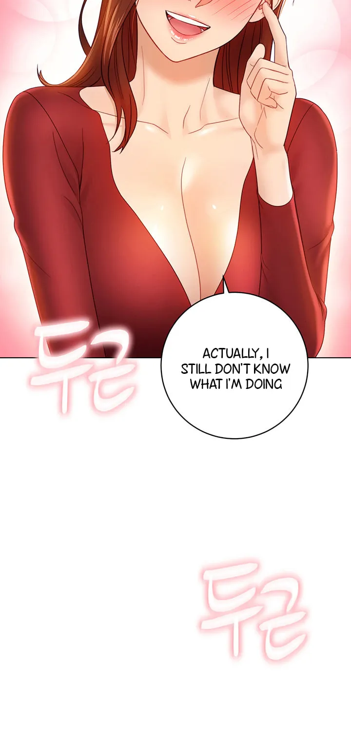 Saeeommaui Chingudeul Chapter 35 Page 32 - Chapter 35