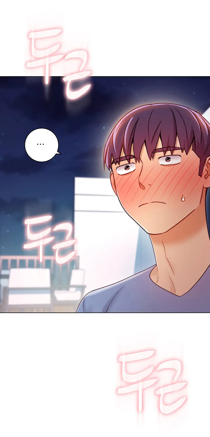 Saeeommaui Chingudeul Chapter 35 Page 34 - Chapter 35
