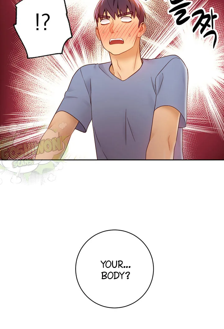 Saeeommaui Chingudeul Chapter 35 Page 66 - Chapter 35