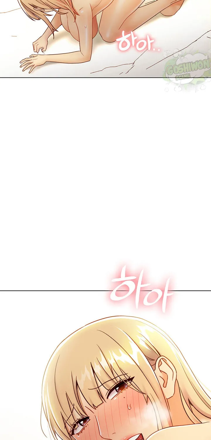 Saeeommaui Chingudeul Chapter 37 Page 27 - Chapter 37