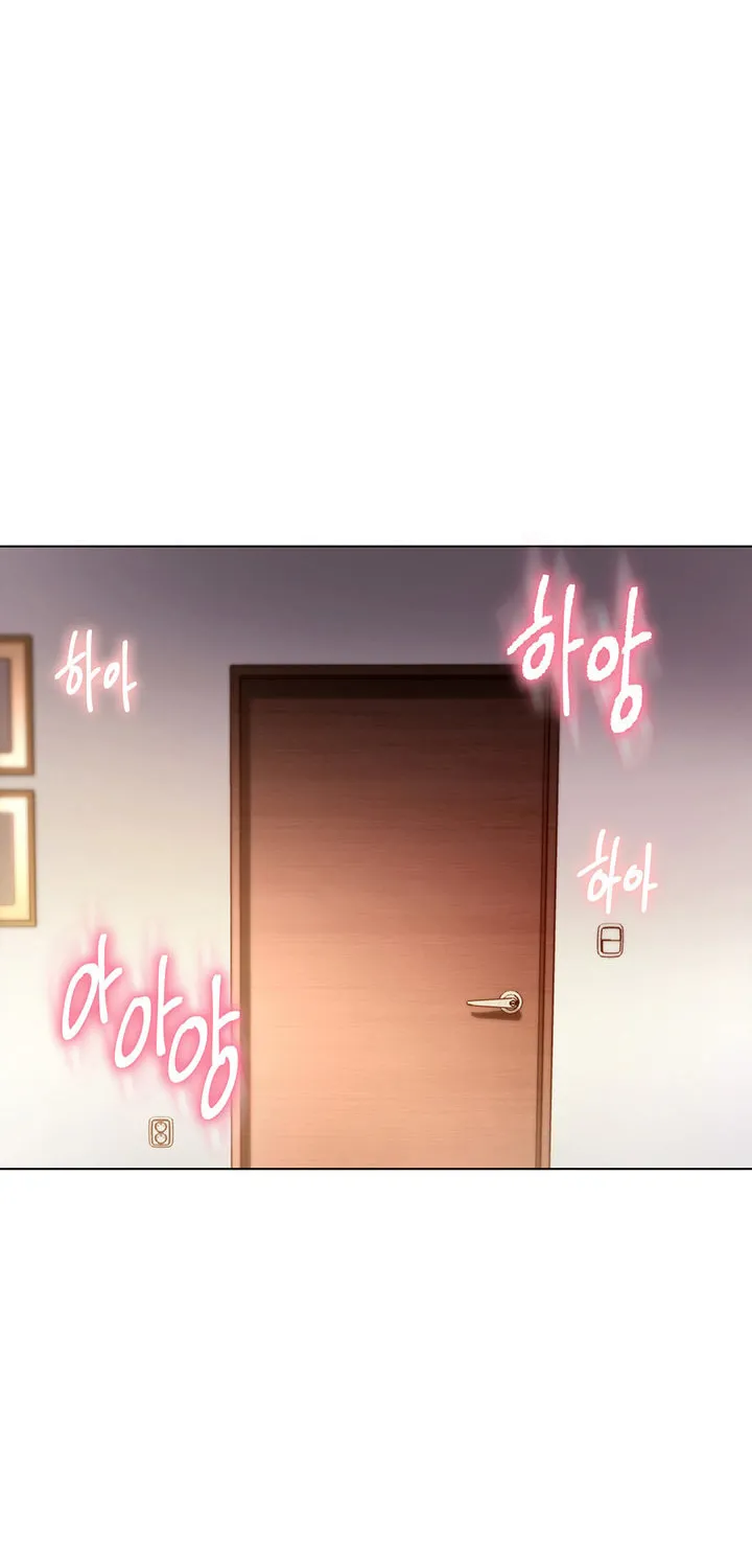 Saeeommaui Chingudeul Chapter 37 Page 80 - Chapter 37