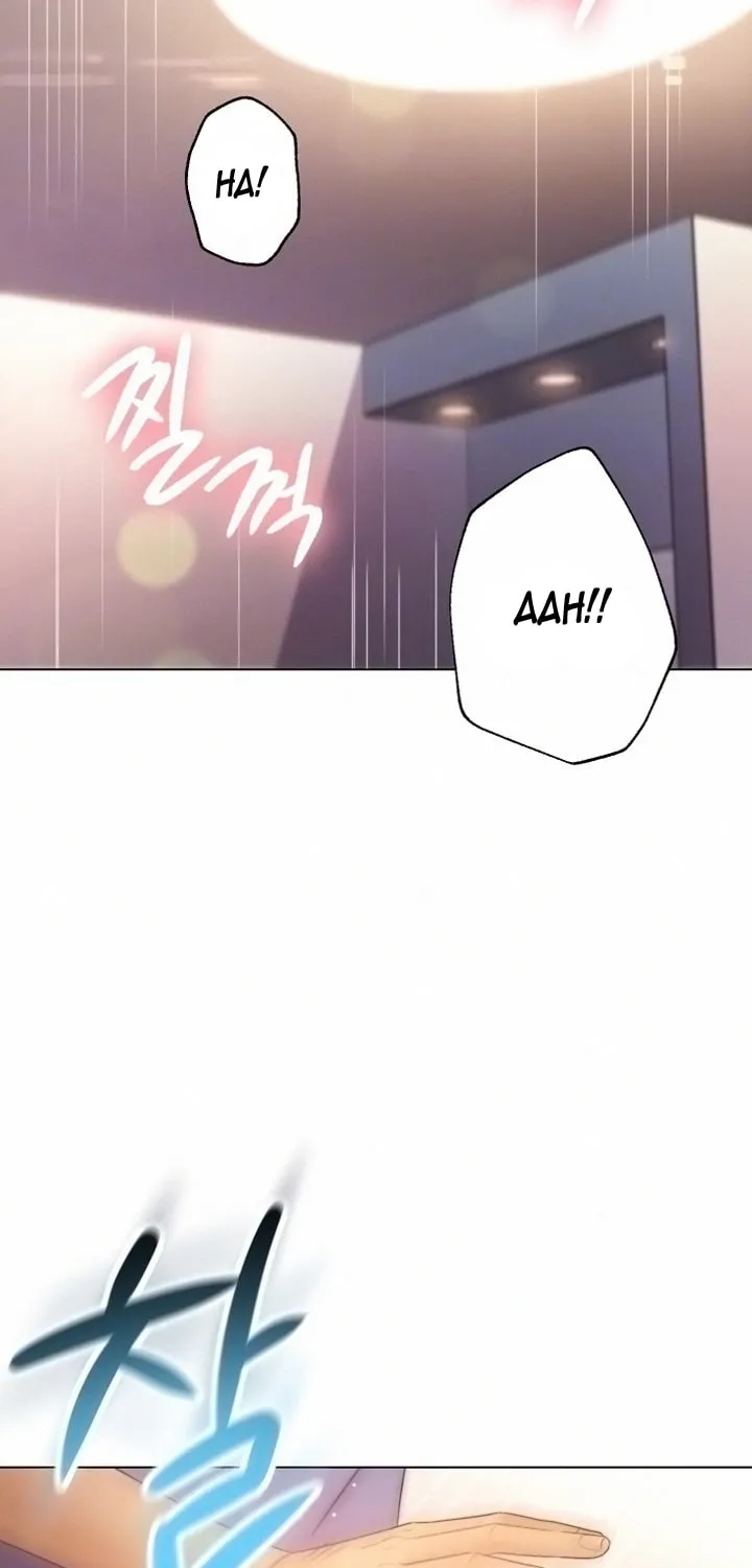 Saeeommaui Chingudeul Chapter 38 Page 5 - Chapter 38