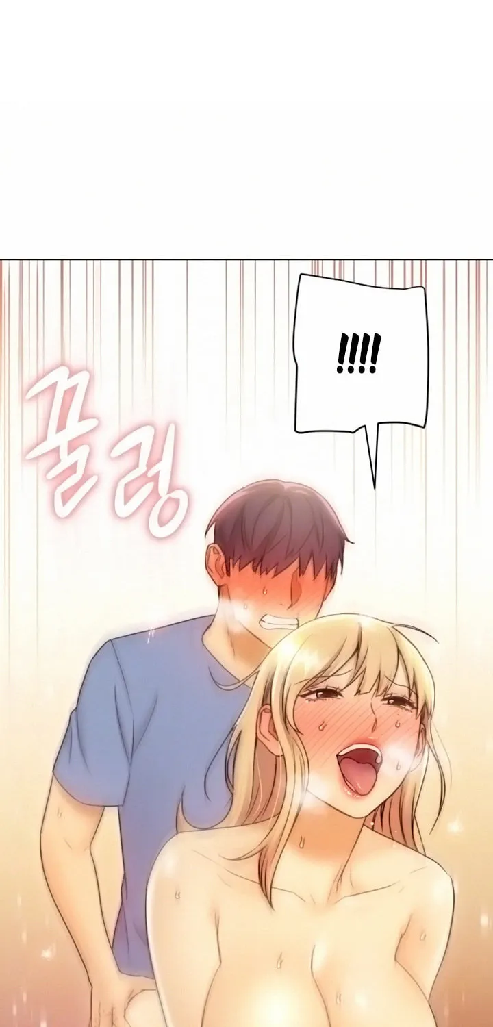 Saeeommaui Chingudeul Chapter 38 Page 10 - Chapter 38