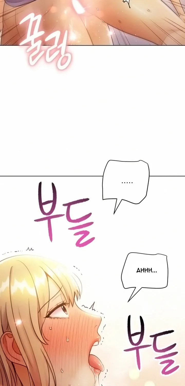 Saeeommaui Chingudeul Chapter 38 Page 12 - Chapter 38