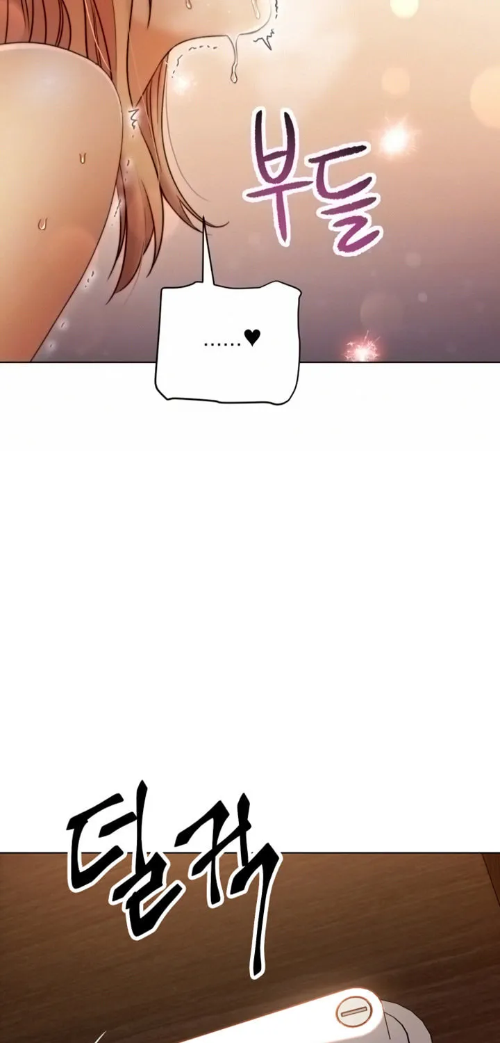 Saeeommaui Chingudeul Chapter 38 Page 13 - Chapter 38