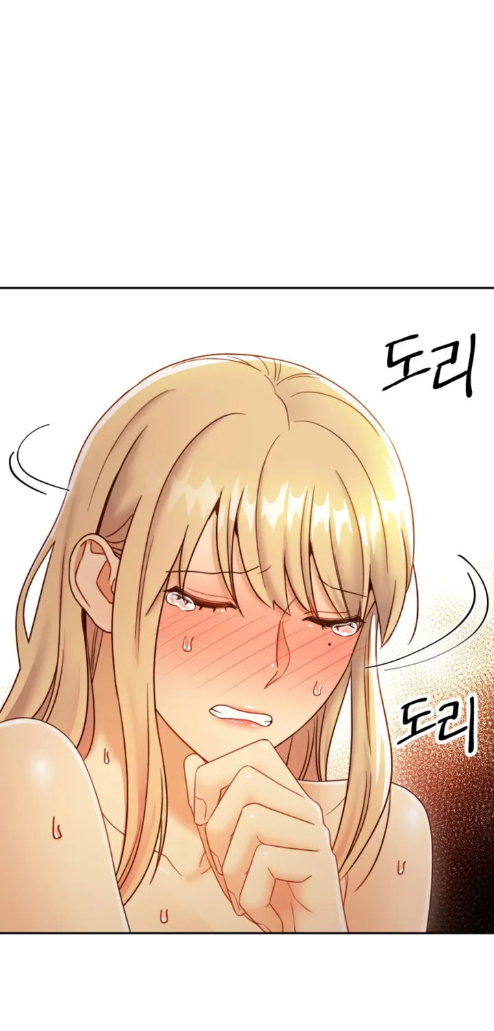 Saeeommaui Chingudeul Chapter 38 Page 58 - Chapter 38