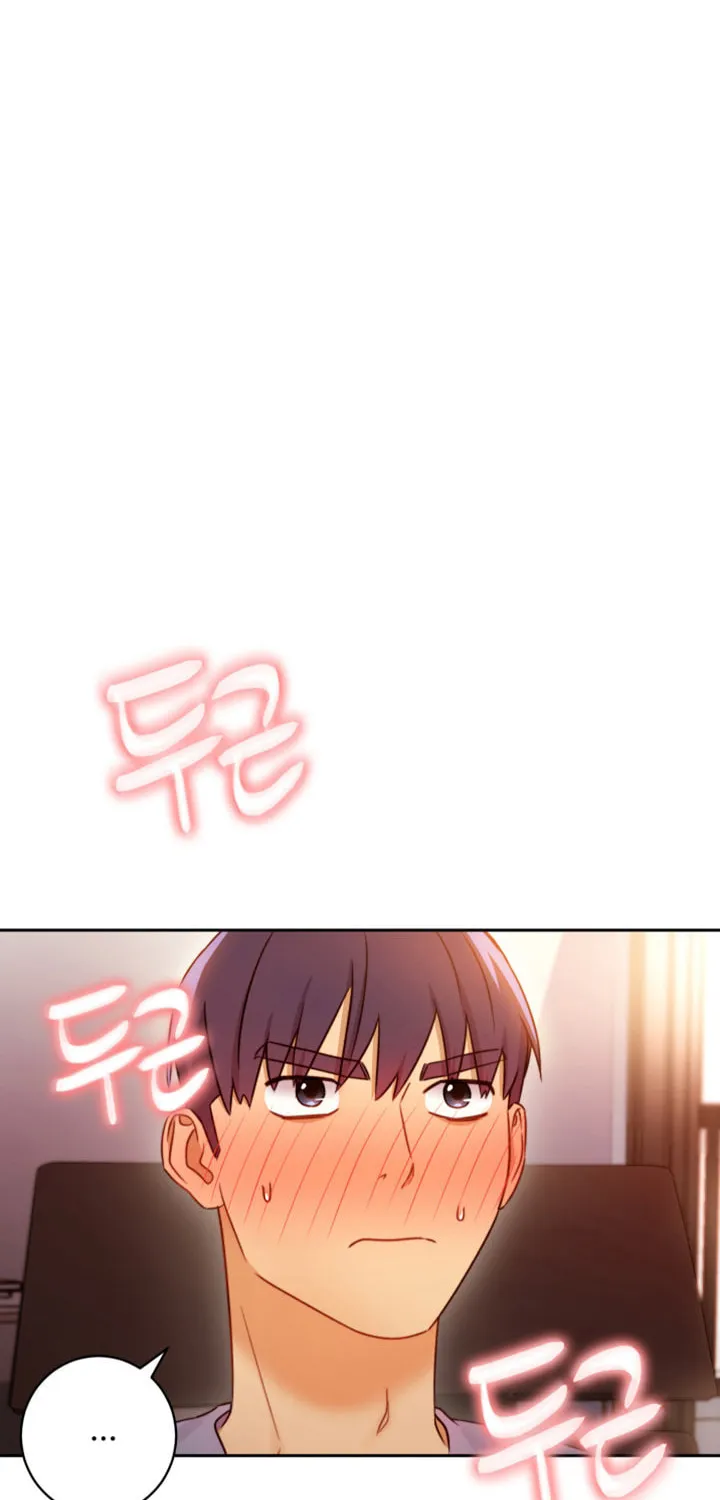 Saeeommaui Chingudeul Chapter 38 Page 82 - Chapter 38