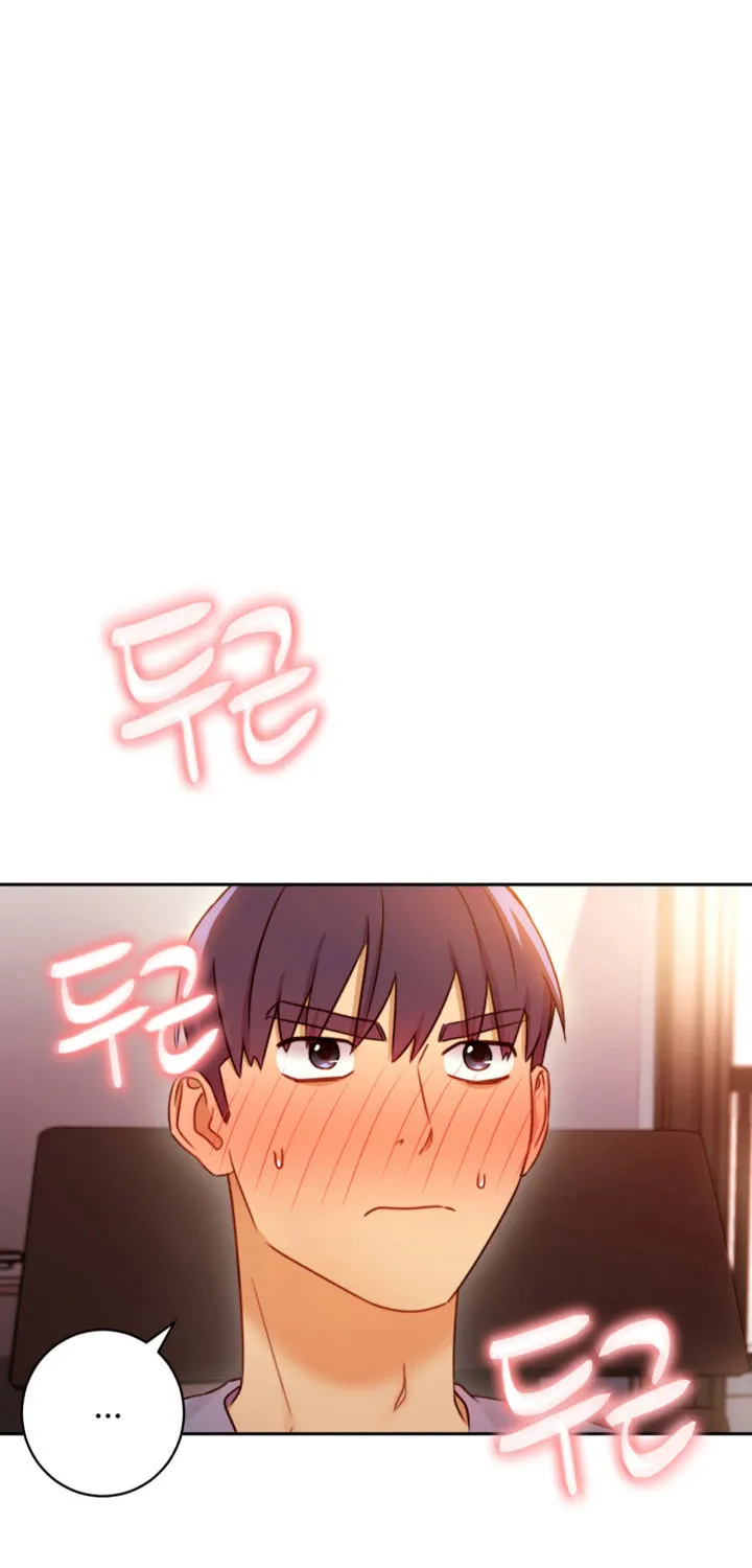 Saeeommaui Chingudeul Chapter 39 Page 3 - Chapter 39