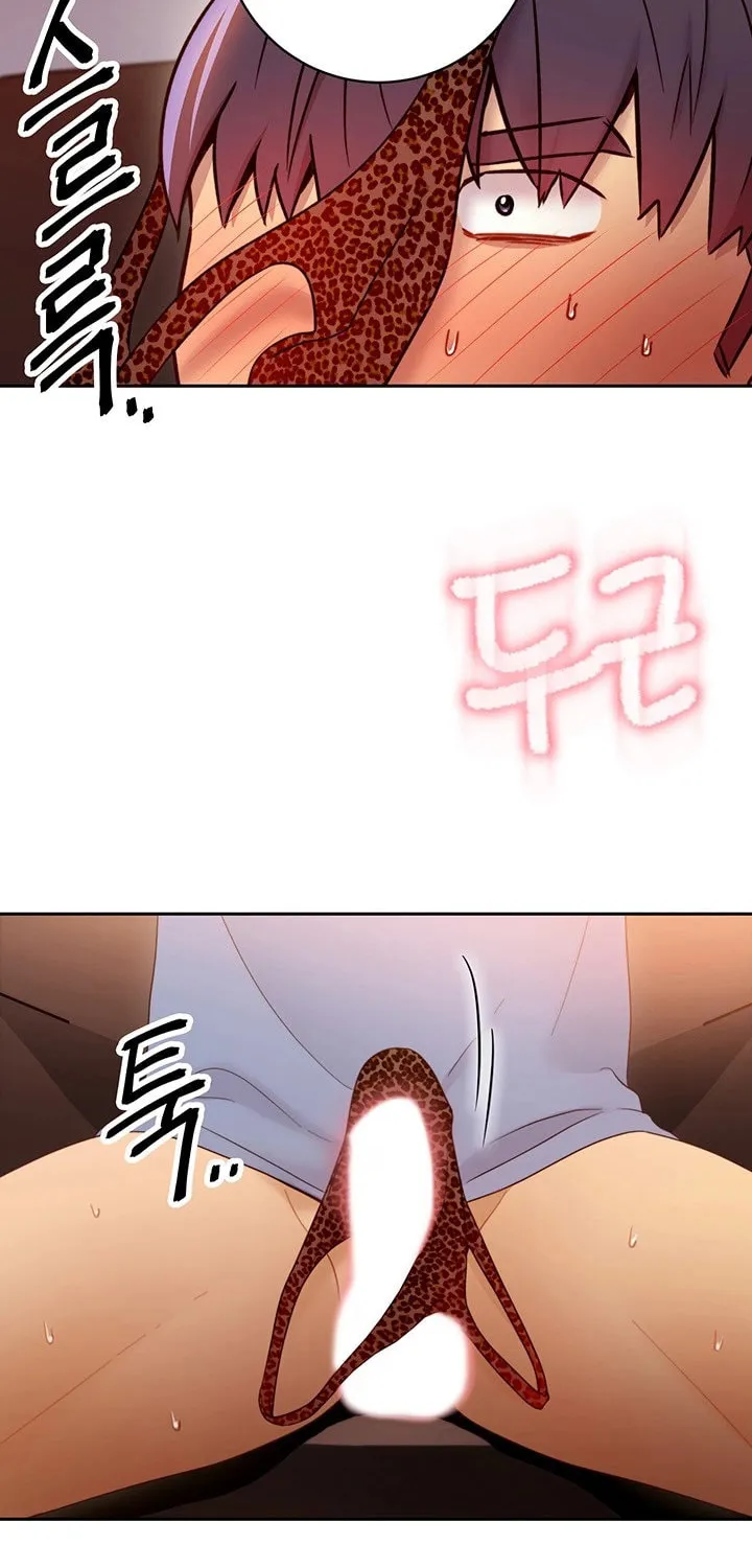 Saeeommaui Chingudeul Chapter 39 Page 36 - Chapter 39