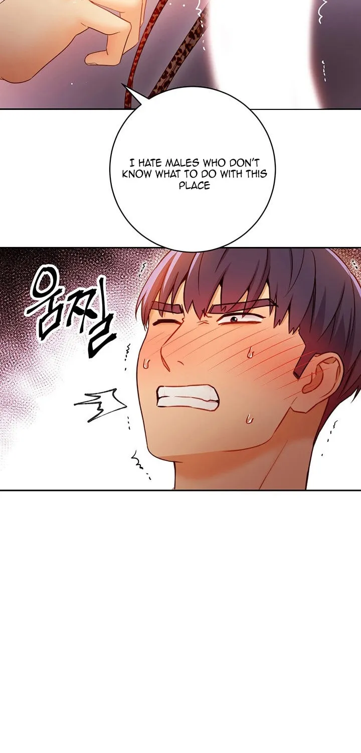 Saeeommaui Chingudeul Chapter 39 Page 43 - Chapter 39