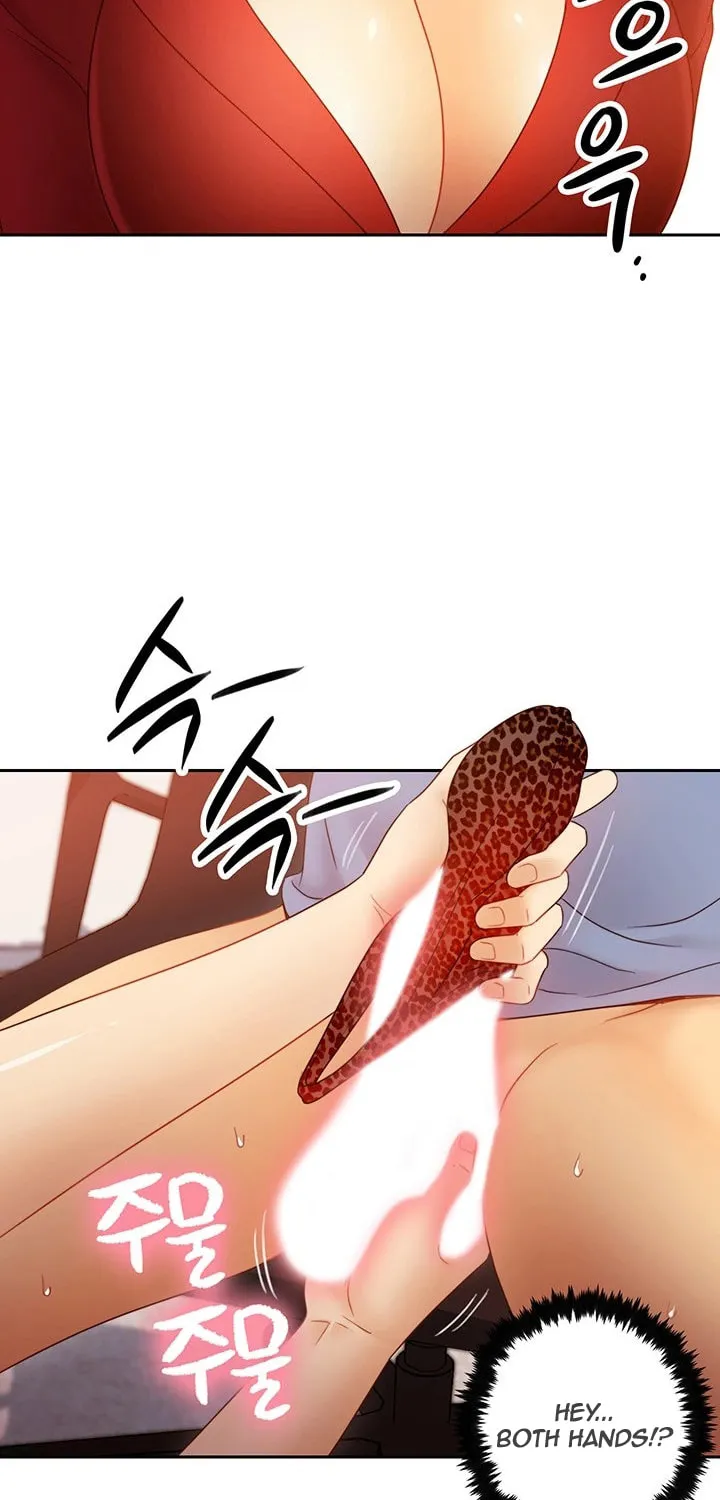 Saeeommaui Chingudeul Chapter 39 Page 51 - Chapter 39