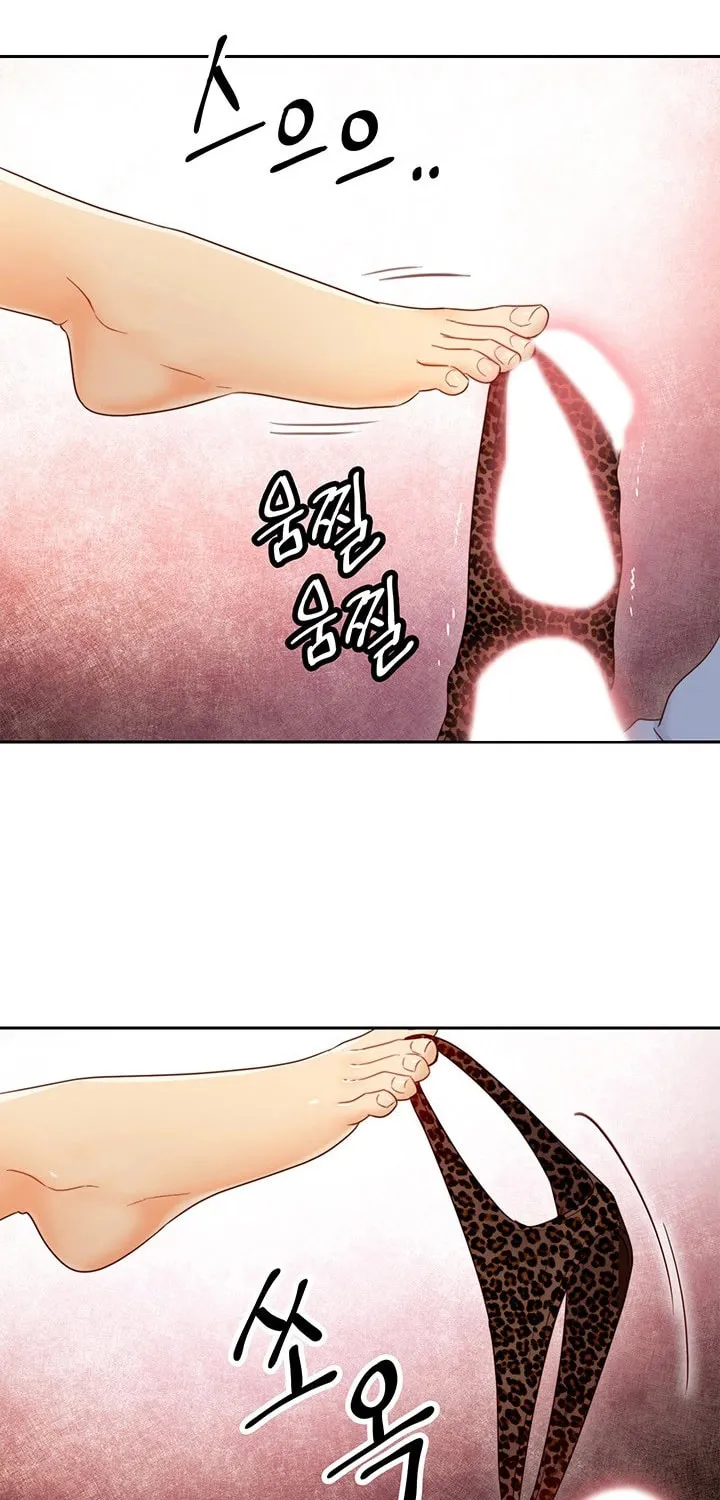 Saeeommaui Chingudeul Chapter 39 Page 65 - Chapter 39