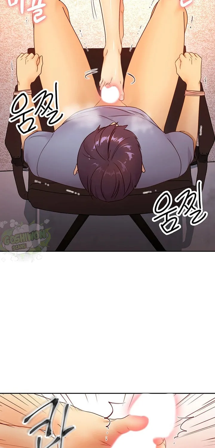 Saeeommaui Chingudeul Chapter 39 Page 76 - Chapter 39