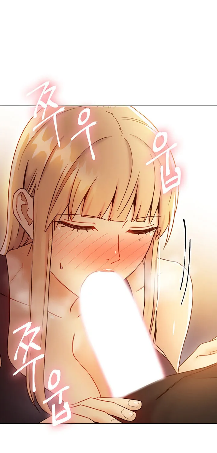 Saeeommaui Chingudeul Chapter 41 Page 71 - Chapter 41