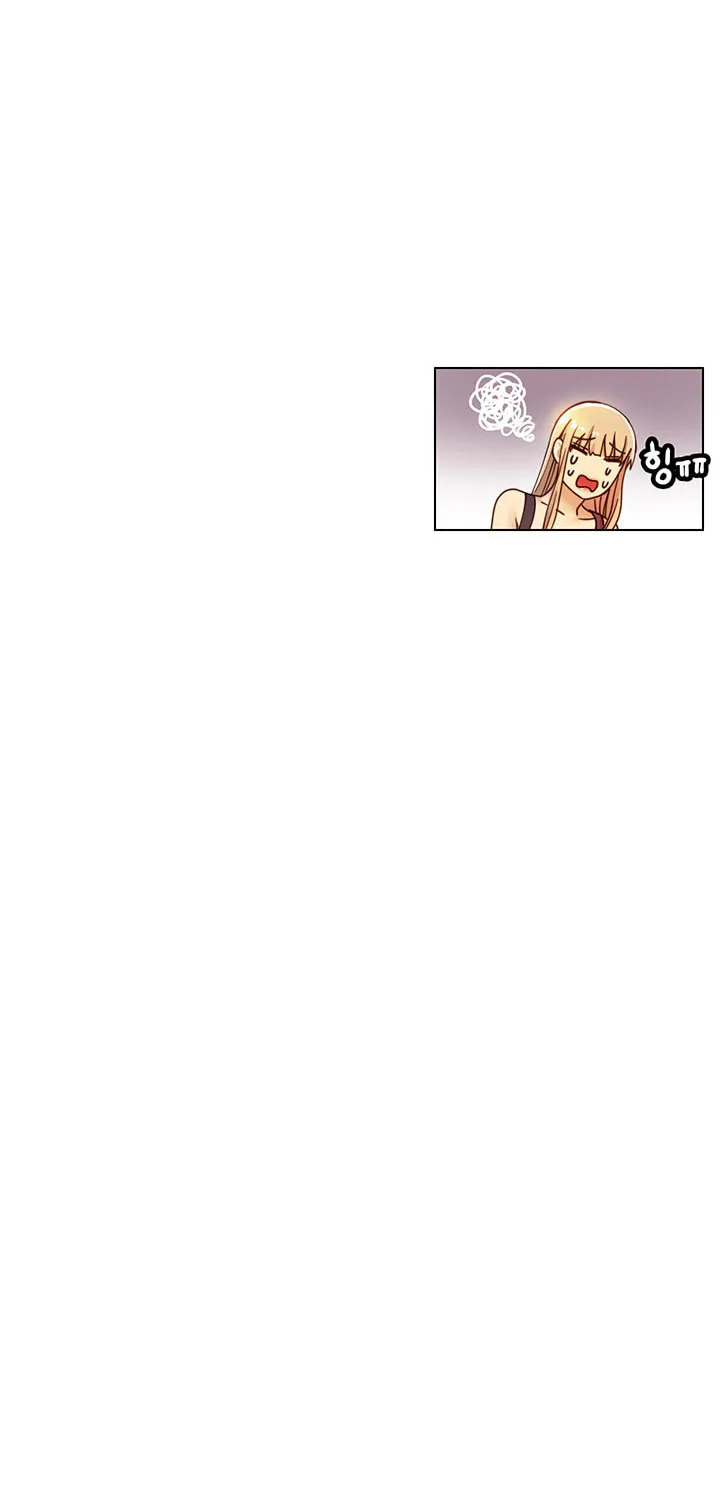 Saeeommaui Chingudeul Chapter 41 Page 82 - Chapter 41