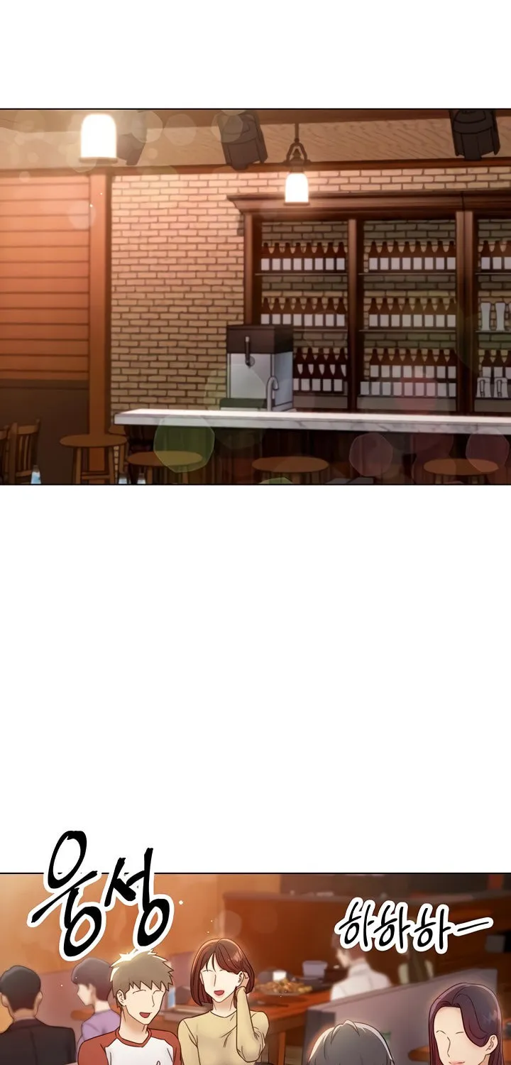 Saeeommaui Chingudeul Chapter 42 Page 8 - Chapter 42