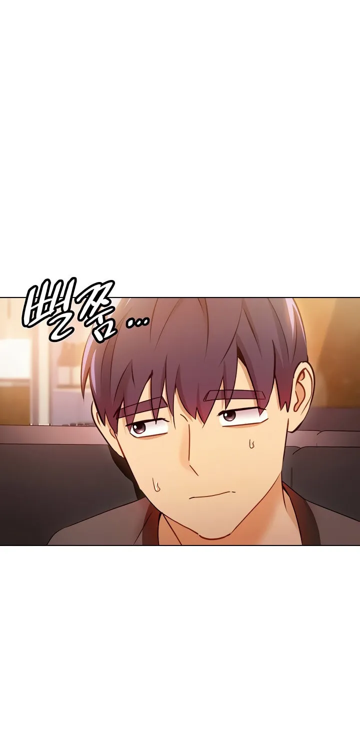 Saeeommaui Chingudeul Chapter 42 Page 10 - Chapter 42
