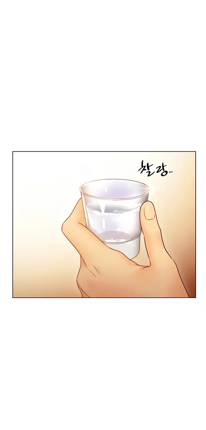 Saeeommaui Chingudeul Chapter 42 Page 26 - Chapter 42