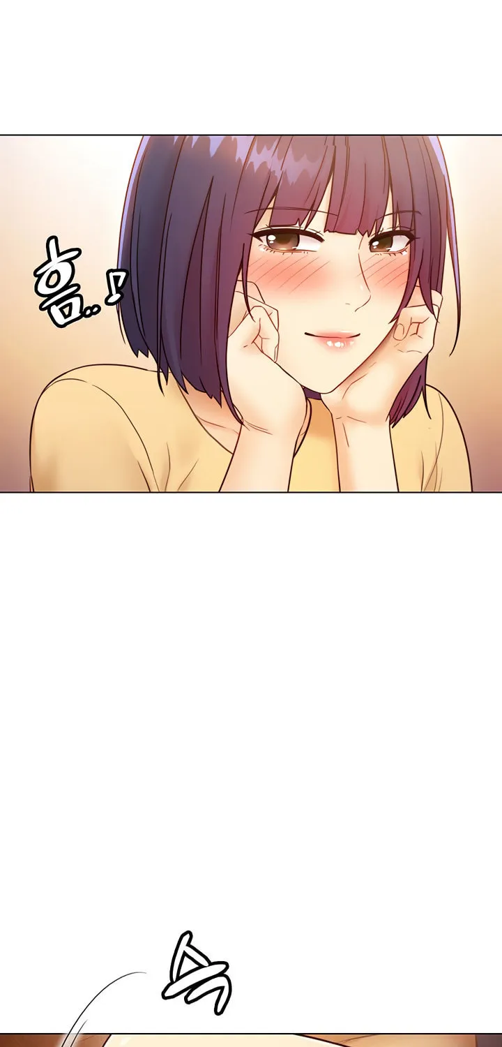 Saeeommaui Chingudeul Chapter 42 Page 27 - Chapter 42