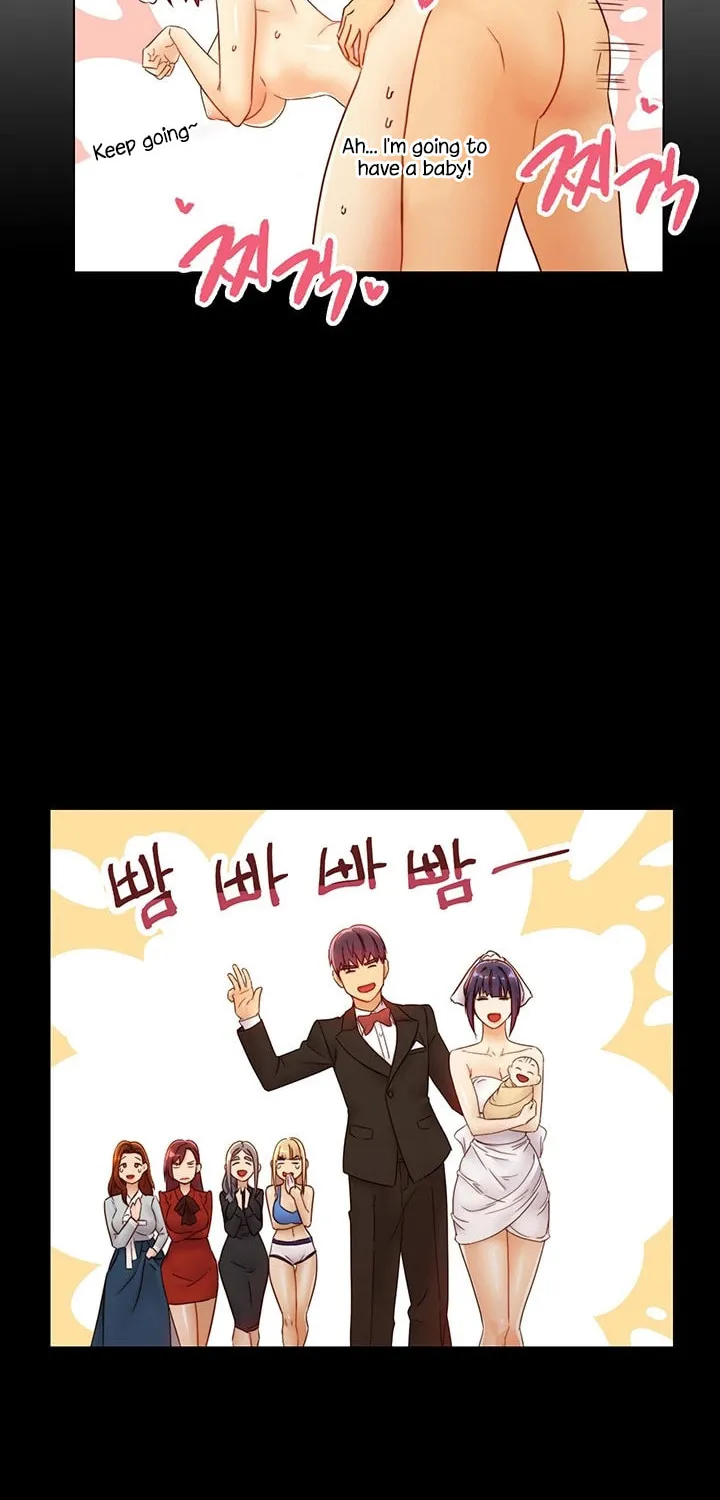 Saeeommaui Chingudeul Chapter 42 Page 33 - Chapter 42