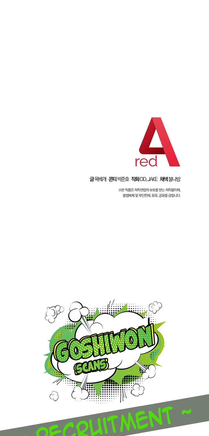 Saeeommaui Chingudeul Chapter 42 Page 104 - Chapter 42