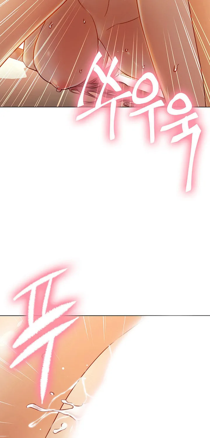Saeeommaui Chingudeul Chapter 44 Page 22 - Chapter 44