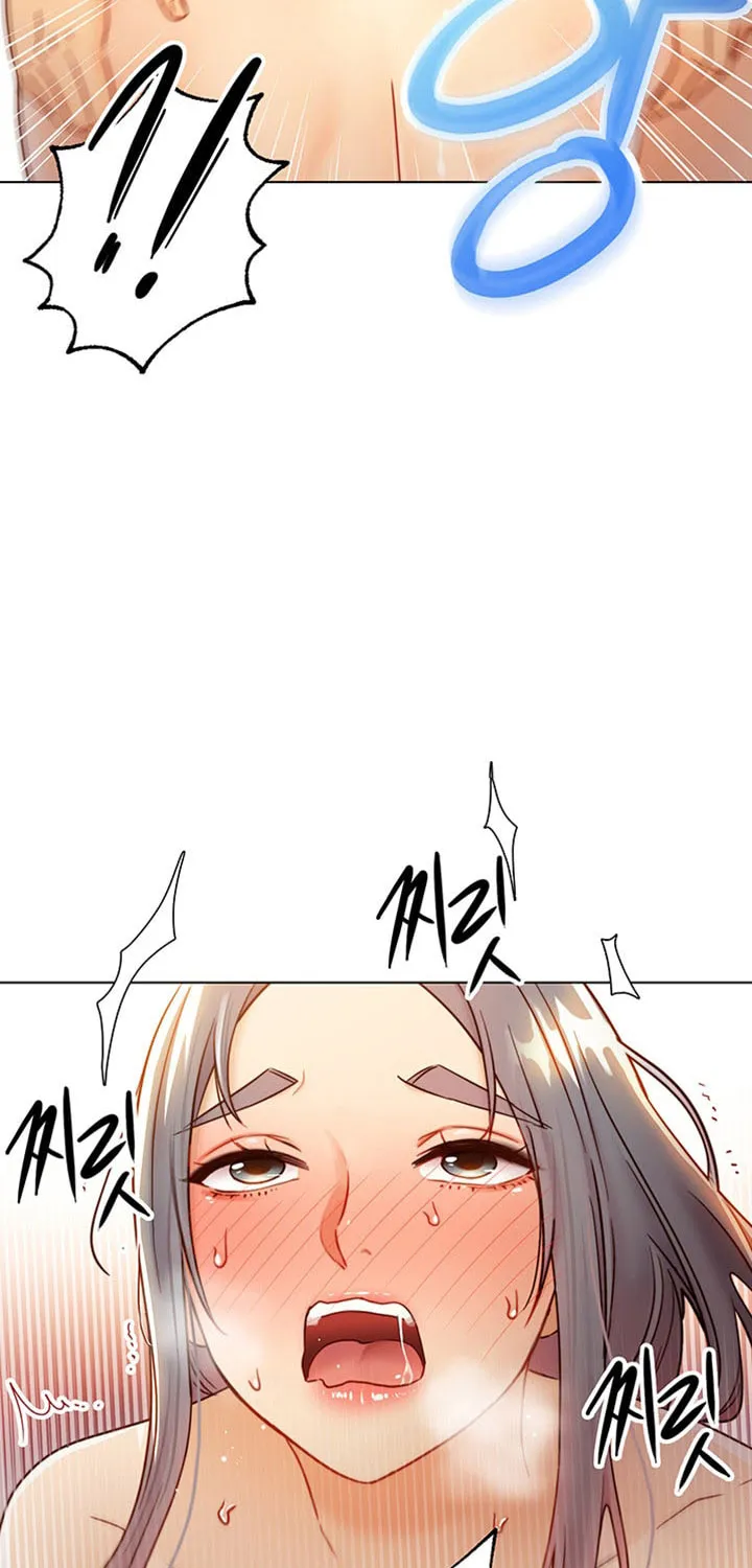 Saeeommaui Chingudeul Chapter 44 Page 27 - Chapter 44