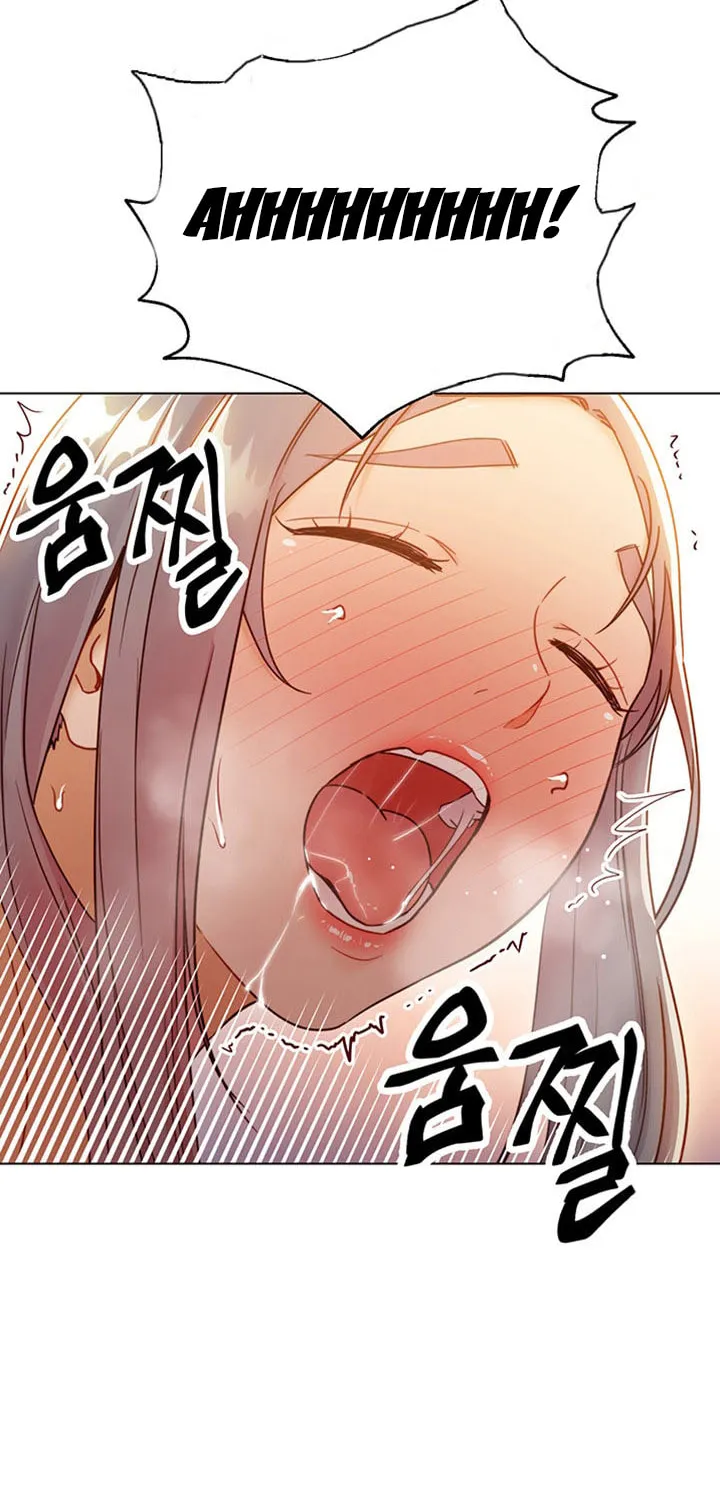 Saeeommaui Chingudeul Chapter 44 Page 52 - Chapter 44